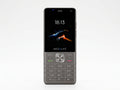 Megalife Core B2 block phone